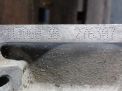   Mercedes-Benz 113.960 M113 M113E50 S500 W220  6